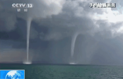 今天厦门上空出现了"龙"?而且还两次!你看到这一奇观了吗?