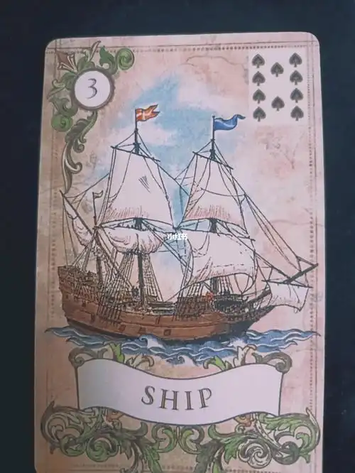 雷诺曼船3号牌讲解