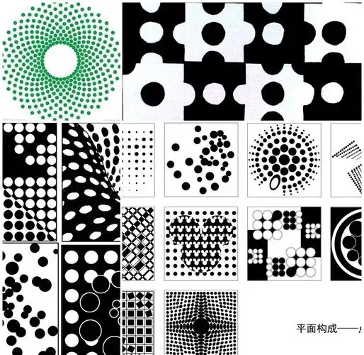 点线面的美感——东升一小二年级美术《点线面》线上课