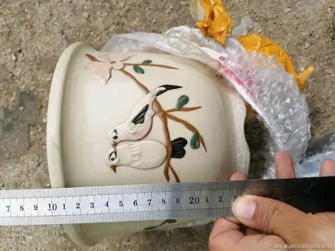 60年代陶瓷花盆