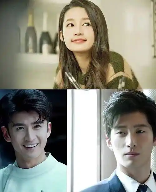 李沁_魏大勋_邓伦