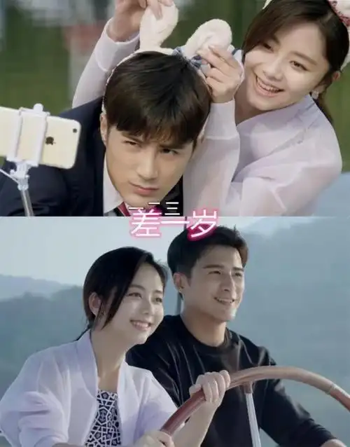 谭松韵和谁拍戏都是"姐弟恋",唯独和他拍戏年龄很正常_手机搜狐网