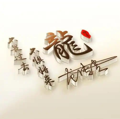 古风水墨头像微信头像多久没换了