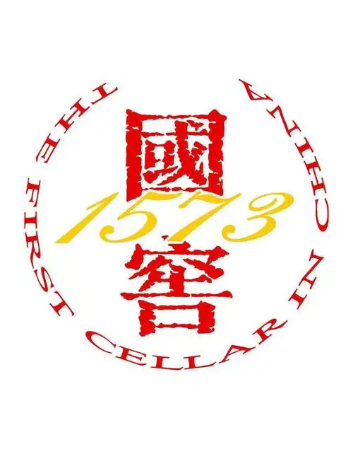 国窖1573,是中国第一款以年代数字为名字的白酒品牌,是泸州老窖最高端