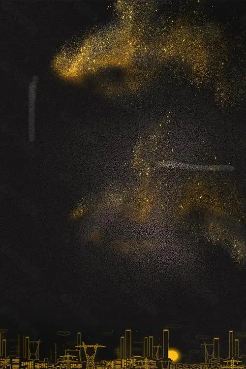 黑金大气企业招聘海报背景