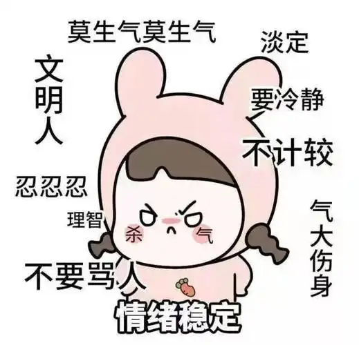 大学生心理健康知识 - 本溪市心理咨询行业协会|本溪心理咨询师|本溪