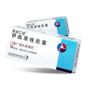 斯皮仁诺 伊曲康唑胶囊0.