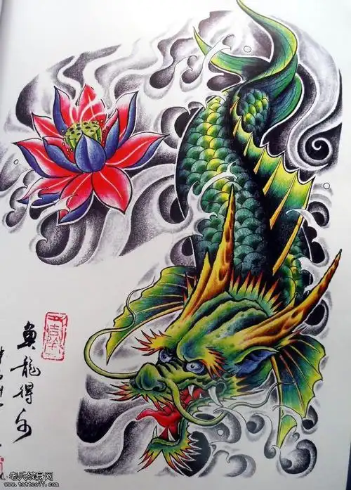 一款传统半胛龙莲花纹身图案