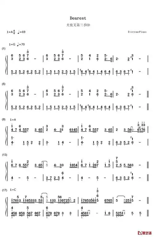 琴艺谱首页 简谱大全 我爱的人dearest钢琴简谱-数字双手-滨崎步