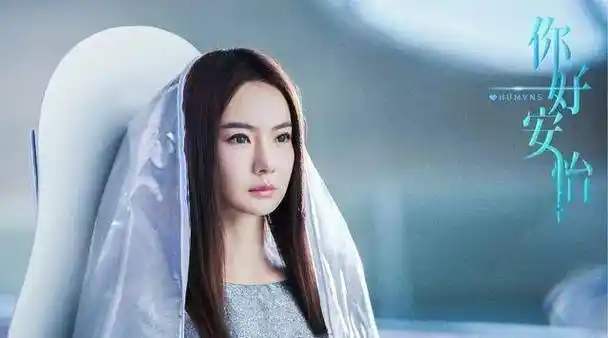 戚薇和马天宇的演技都非常不错,该剧悬疑部分也是做得非常好,说实话小