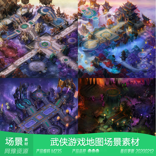 网豫素材m235 仙侠古风剧情副本整张游戏场景 网页手机游戏素材