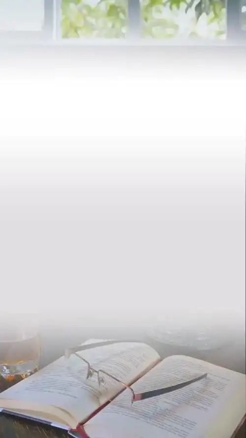 书单模板拿走留痕