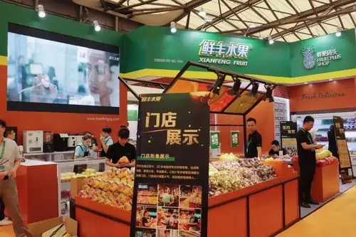 鲜丰水果韩树人水果不止一种味道