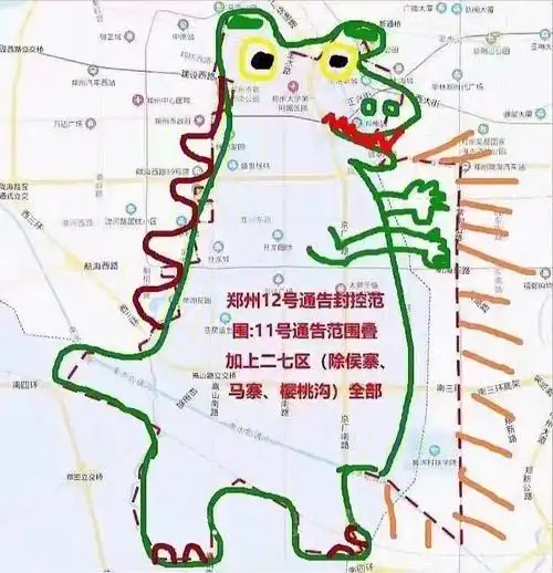 郑州第二轮核酸检测开始