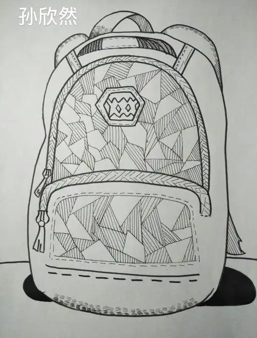 二小五年级美术《线描书包》