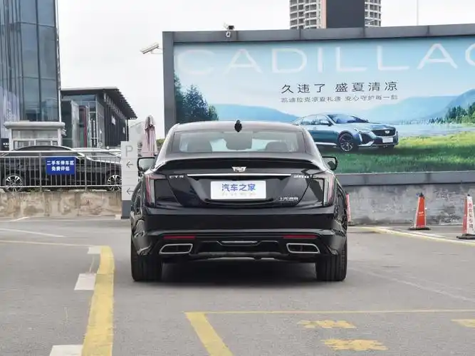 上汽通用凯迪拉克 凯迪拉克ct5 2023款 28t 铂金超级辅助驾驶版