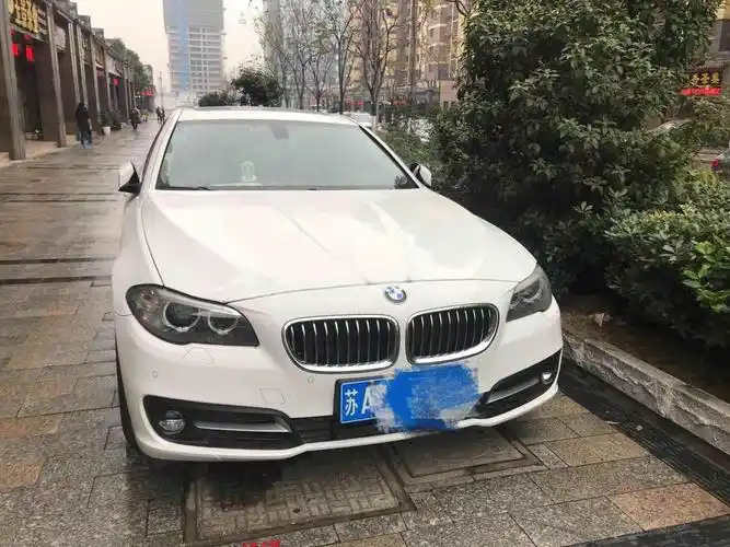 【南京】2015年1月 宝马 宝马5系 525li 2.0t 领先型 白色 手自一体