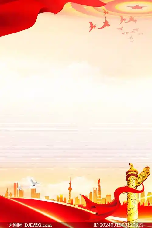 970_1455竖版 竖屏