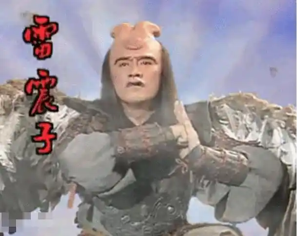 有种整容叫封神榜的雷震子卸妆穿上西装帅到认不出来