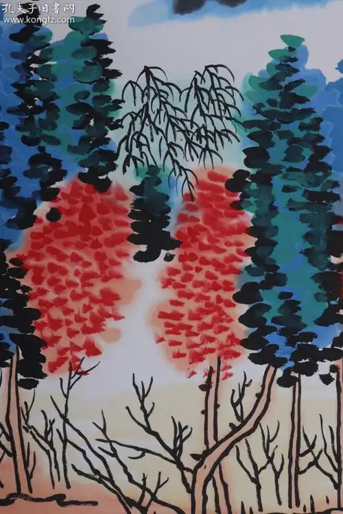 同一来源著名书画家王绍德丙申年2016水墨画作品江山如此多娇一幅纸本