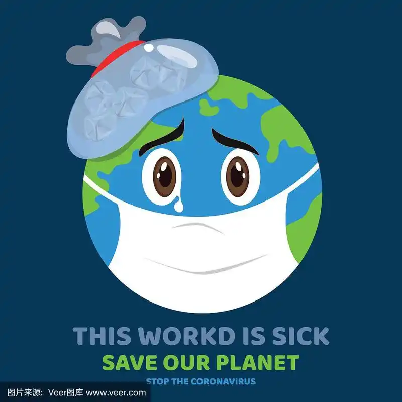 地球生病了.可爱的风格,卡通.地球上有冰袋.冠状病毒影响飞机.