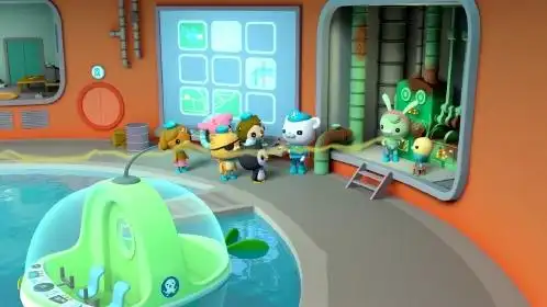 海底小纵队第五季即刻前往深海章鱼实验室