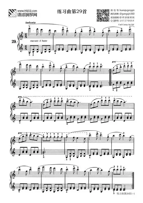 《车尔尼初级钢琴曲集》作品599)钢琴谱-车尔尼钢琴谱-环球钢琴网
