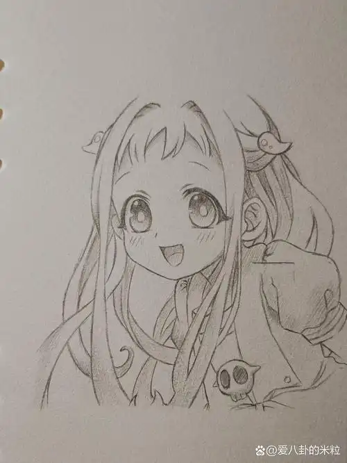 《地缚少年花子君》八寻宁宁(过程图) 练习 "人家才不是萝卜哦" 摆烂