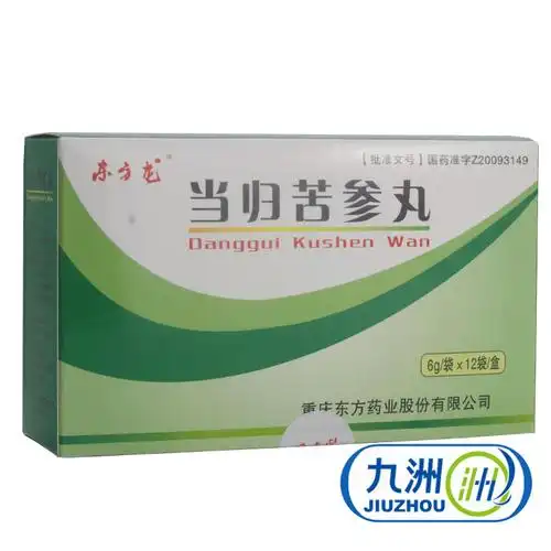 东方龙当归苦参丸6g12袋盒
