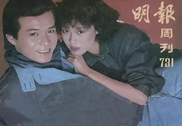 男人都得向他学习|郭靖|苗侨伟|张曼玉|刘嘉玲|周润发_网易订阅