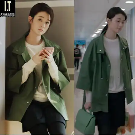 春欢乐颂2明星乔欣关雎尔关关同款军绿色宽松短外套风衣女