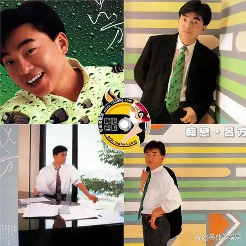 吕方出道后便一路风生水起,除了唱歌之外,还从未停止过拍戏.