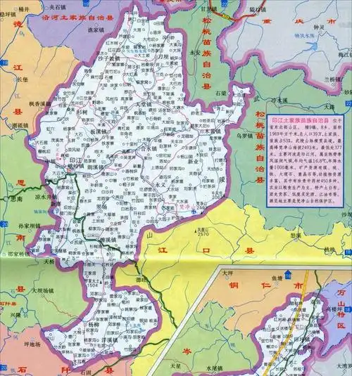 贵州铜仁印江木黄镇未来规划图(贵州铜仁印江德江)(6)