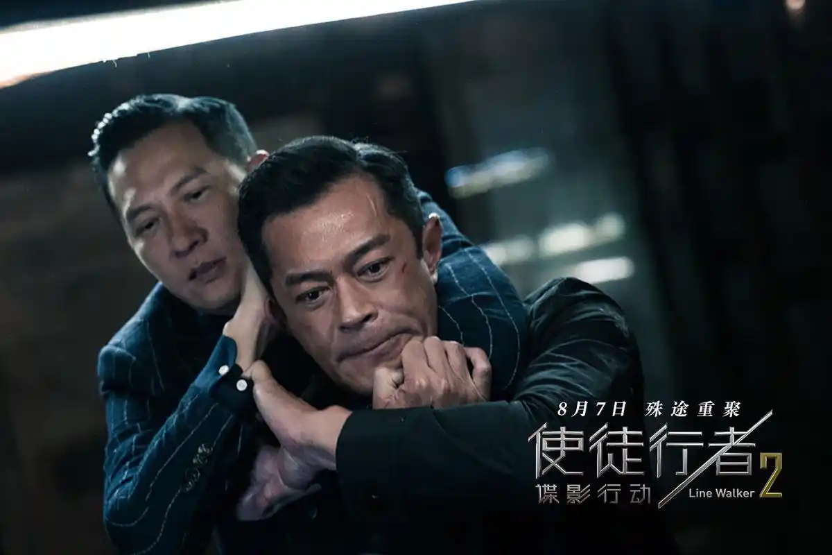 [消息]电影《使徒行者2》曝主创特辑:古辉吴铁三角对戏"精彩到飙泪"!