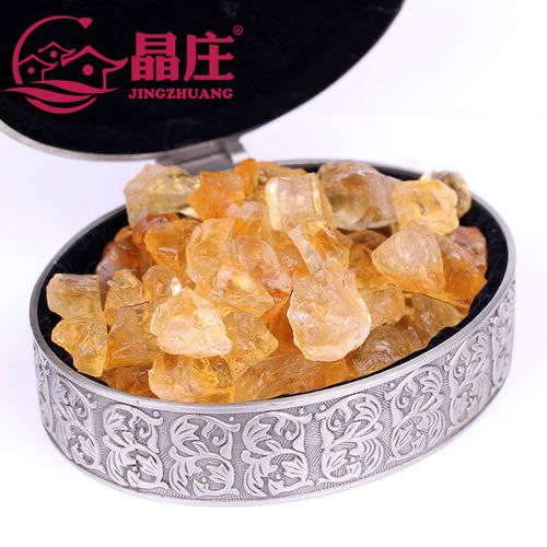 高品质通透天然黄水晶原石黄色水晶石消磁净化石矿物标本