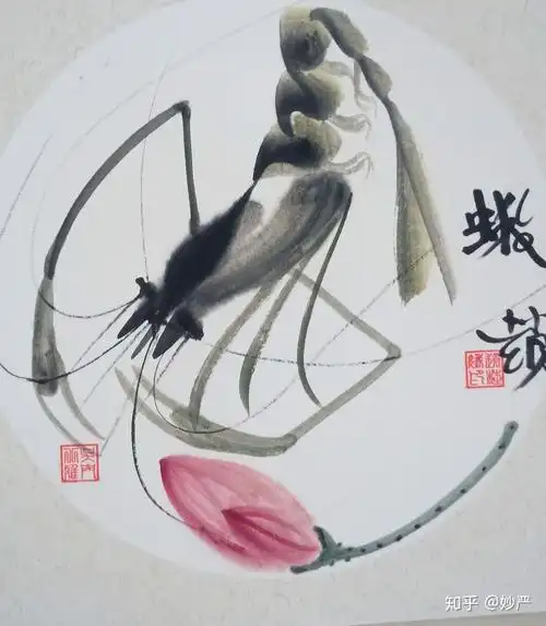 吴门八雅书画派赵桂娥国画虾图作品