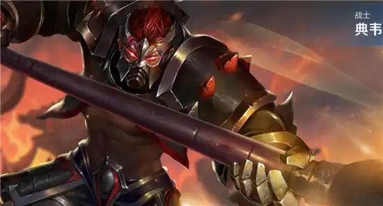 王者荣耀典韦打野暴击流出装铭文推荐