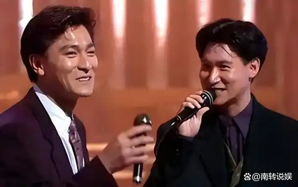 香港天王谈内地音综刘德华张学友坚决不参加郑中基想打人