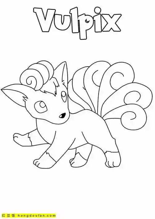 凯罗斯,分步简笔画,刺甲贝,动画片,勇基拉,卡拉卡拉,卡通,口袋宝贝