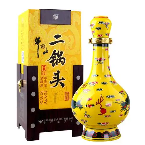 北京牛栏山经典二锅头黄龙清香型白酒52度500ml6瓶整箱装