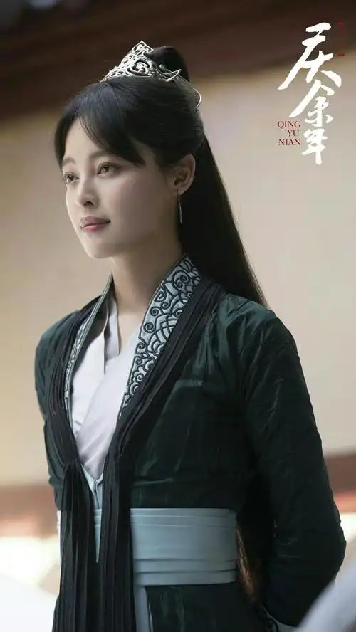 庆余年海棠朵朵辛芷蕾