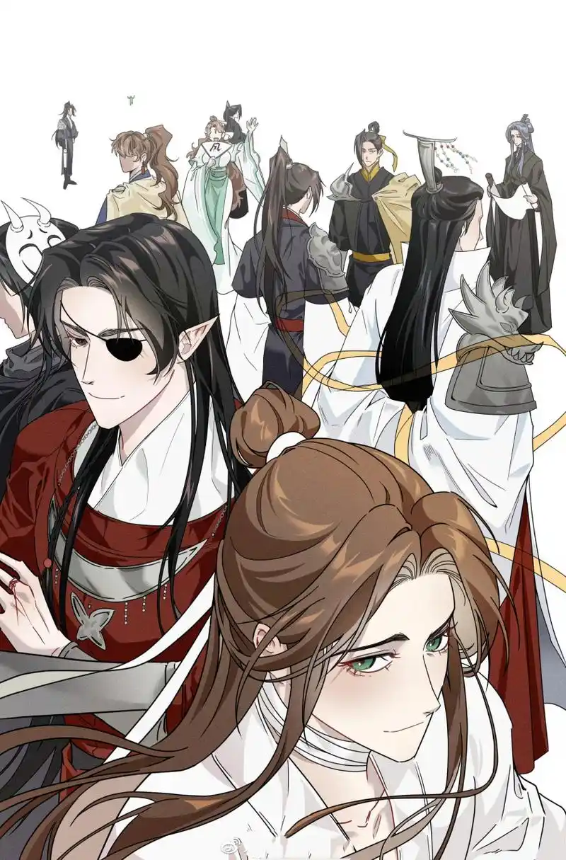 天官赐福全员大合照!不等等绿衣令郎嘛[三哈]