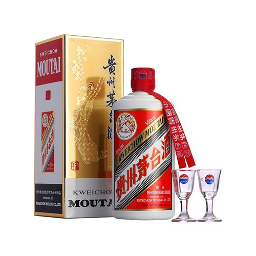 s贵州茅台飞天茅台酱香型白酒53度500ml