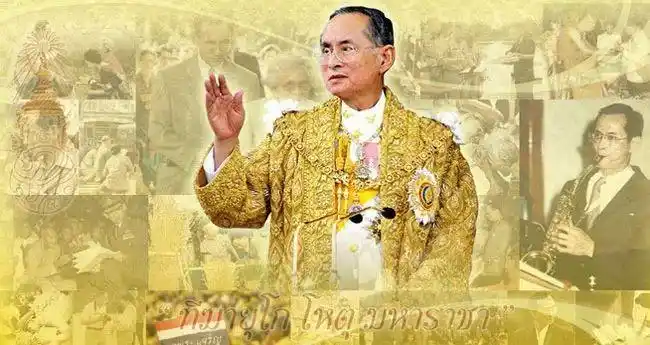 今日泰国国庆节亦是泰国父亲节向拉玛九世国王致敬