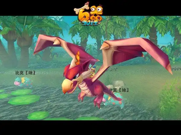 灰常给力的"安琪龙"