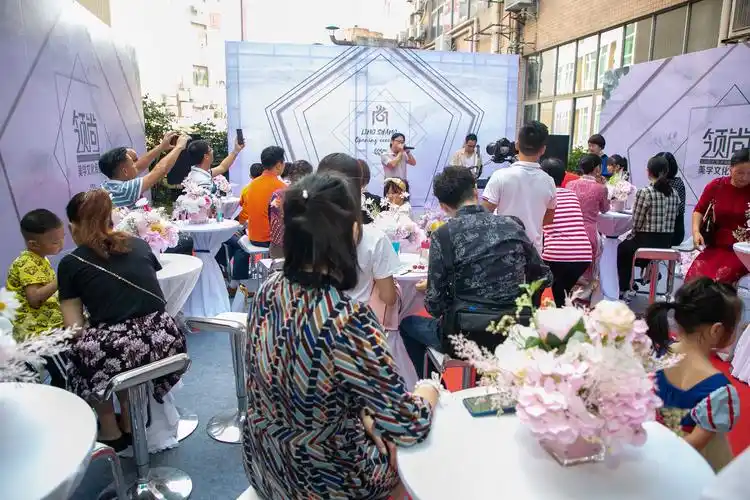 领尚文化传播开业庆典活动照片(之二)