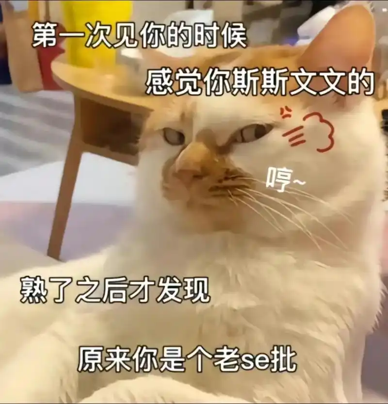 发给你的冤种对象.#发给对象表情包 #撩妹表情包 #表情包分 - 抖音