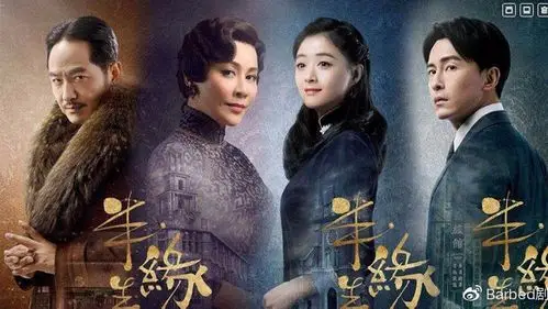 不老女神刘嘉玲再现《半生缘》,复古优雅顾曼璐,不一样的少女情