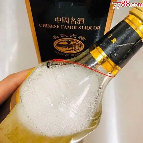86年长江大桥五粮液一瓶