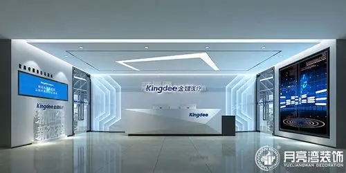 公司前台背景墙 公司前台设计效果图